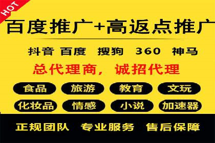 短视频信息流内容运营实战经验分享