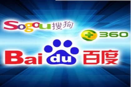 百度推广月费投入案例分析